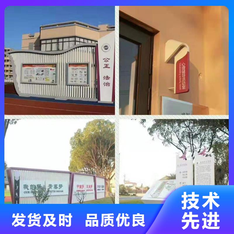 景观雕塑直销来电咨询