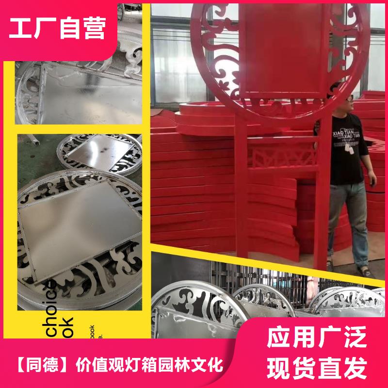 不锈钢景观小品优惠报价