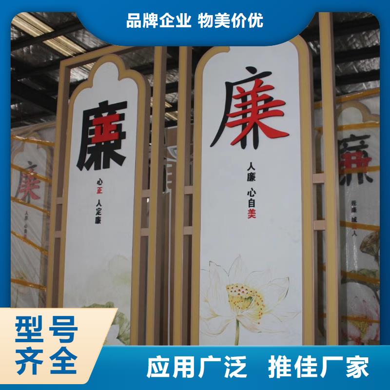 景观雕塑直销种类齐全