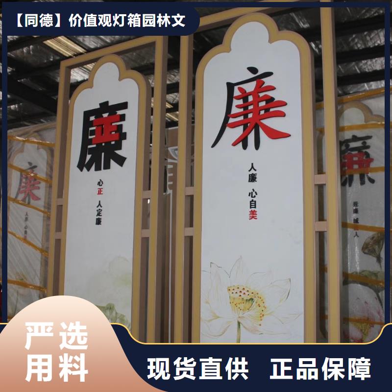 景观雕塑直销规格齐全