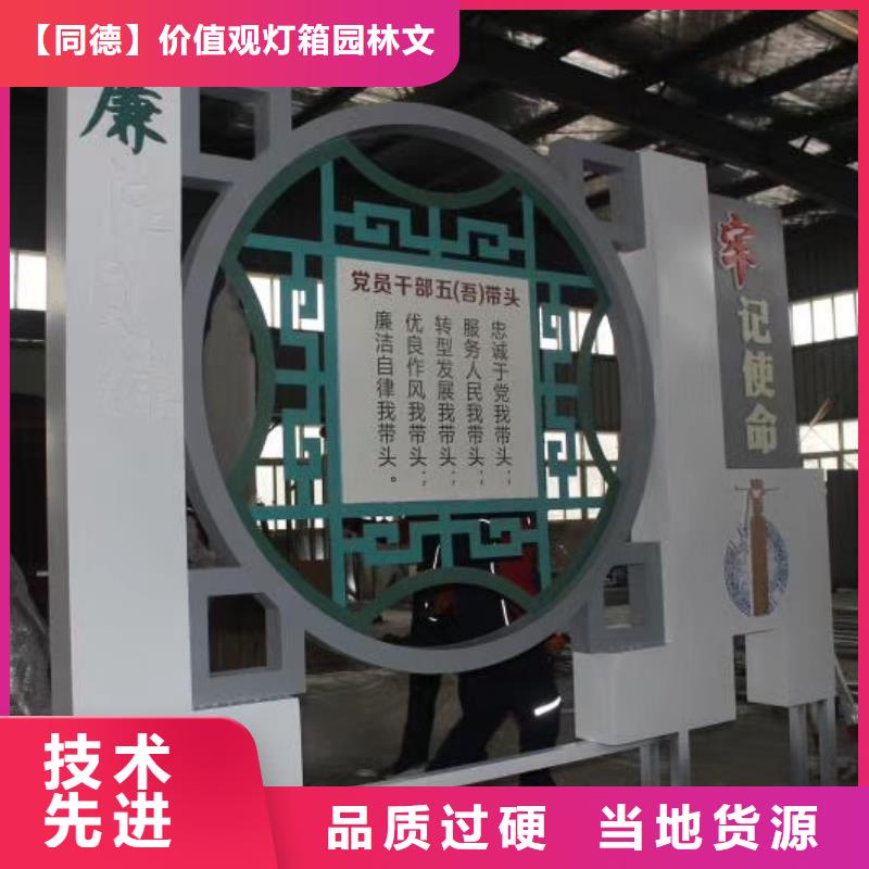 景观雕塑直销价格行情