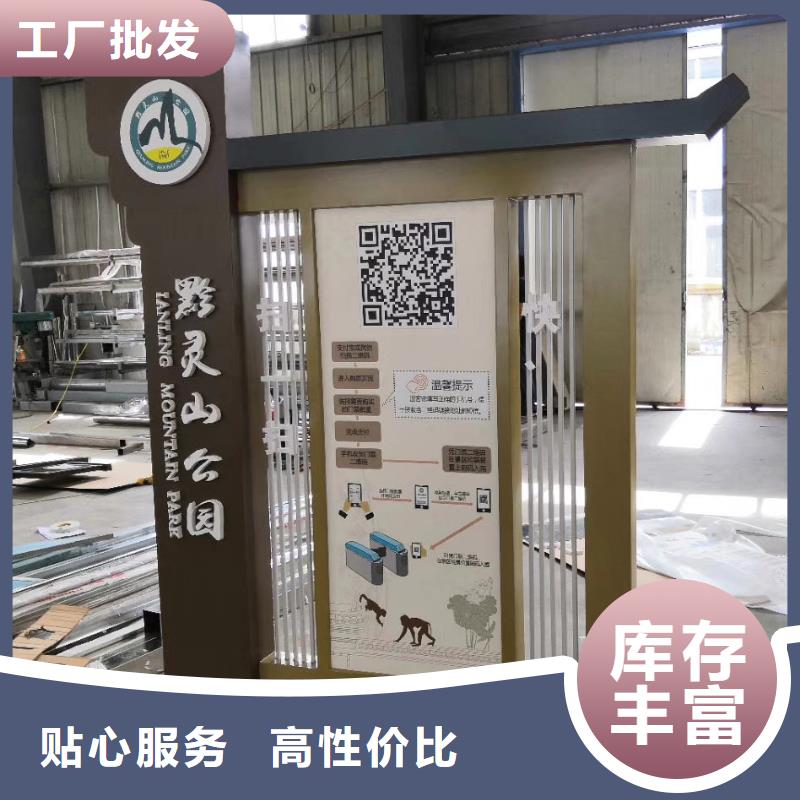 景观雕塑直销优惠报价