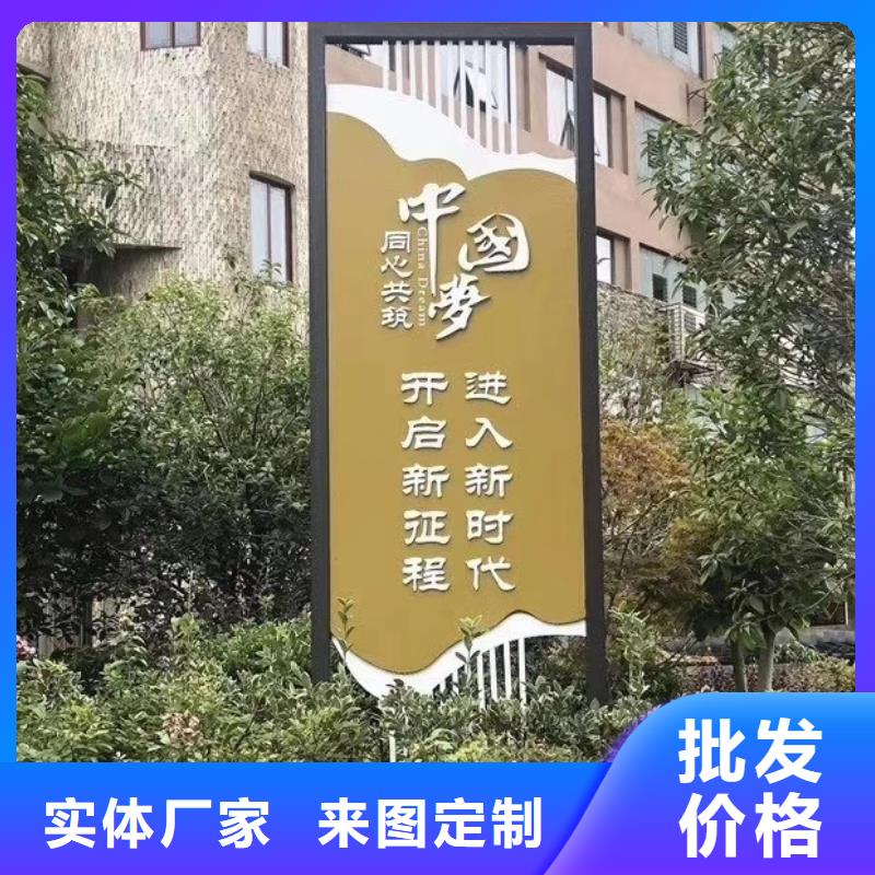 景观小品生产厂家厂家