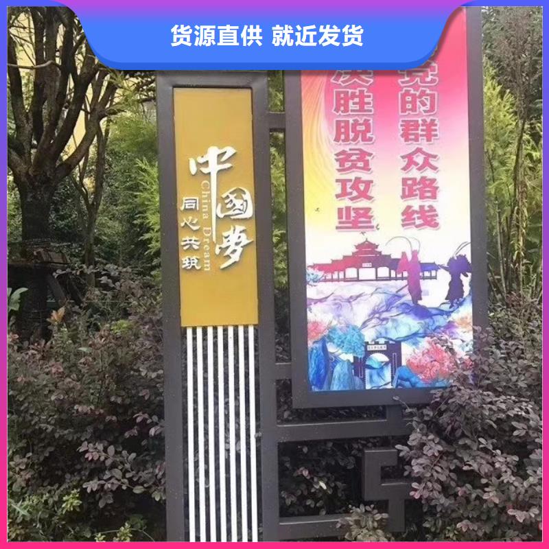 景观雕塑直销欢迎订购