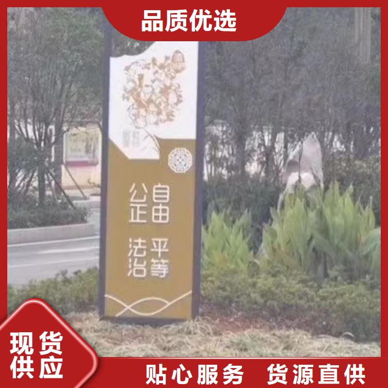 景观小品生产厂家厂家直供
