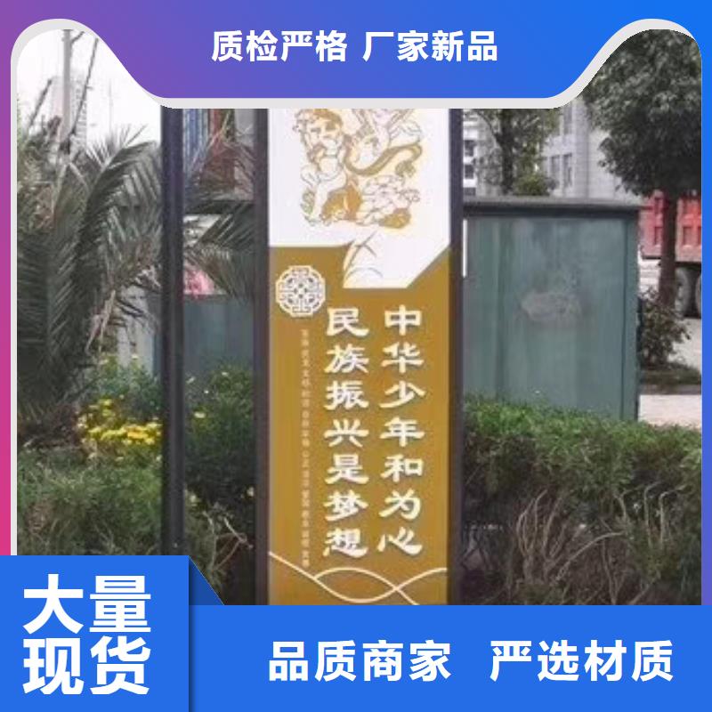 景观小品生产厂家厂家
