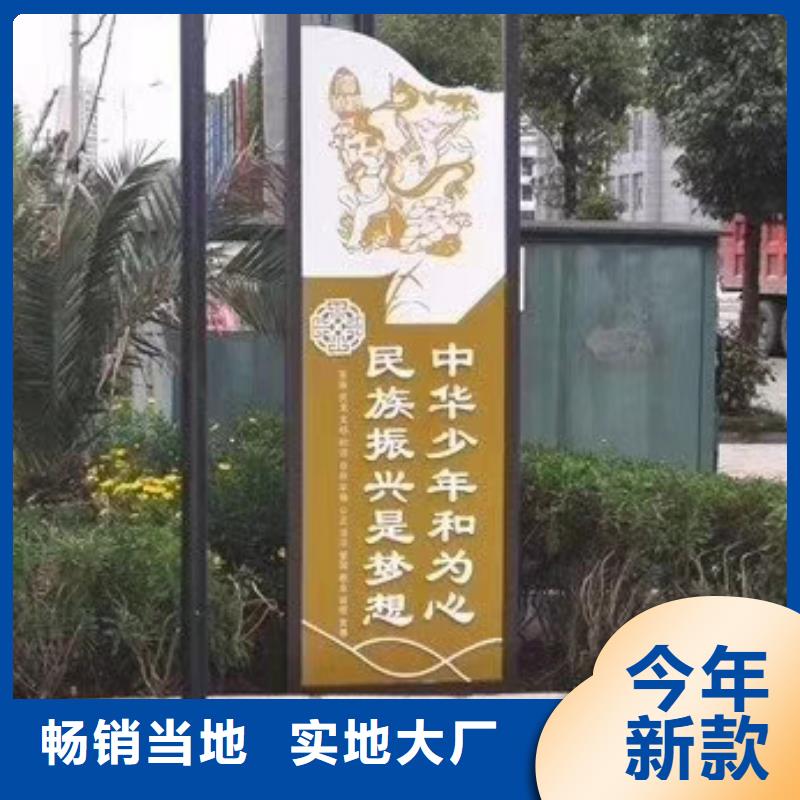 景观小品品质过关