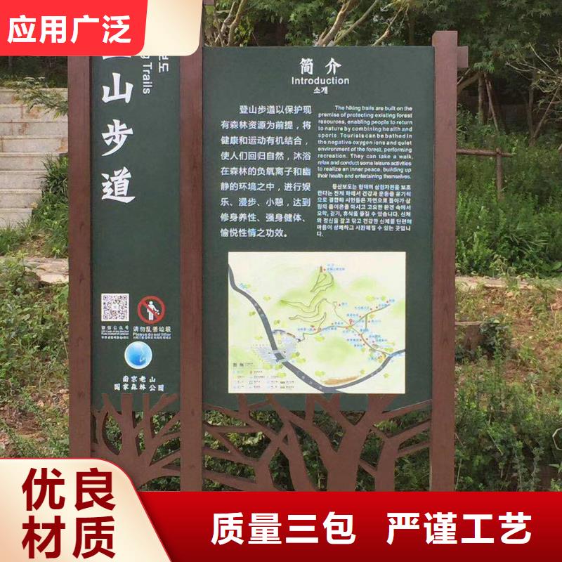 景观雕塑直销价格行情