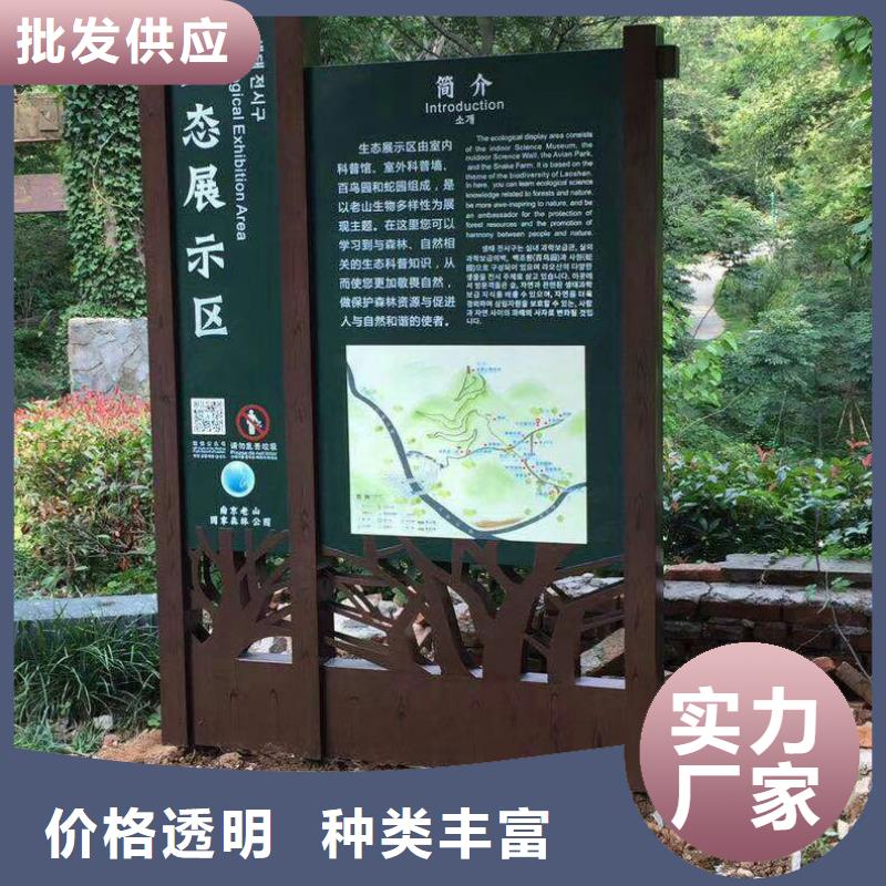 景观雕塑欢迎咨询