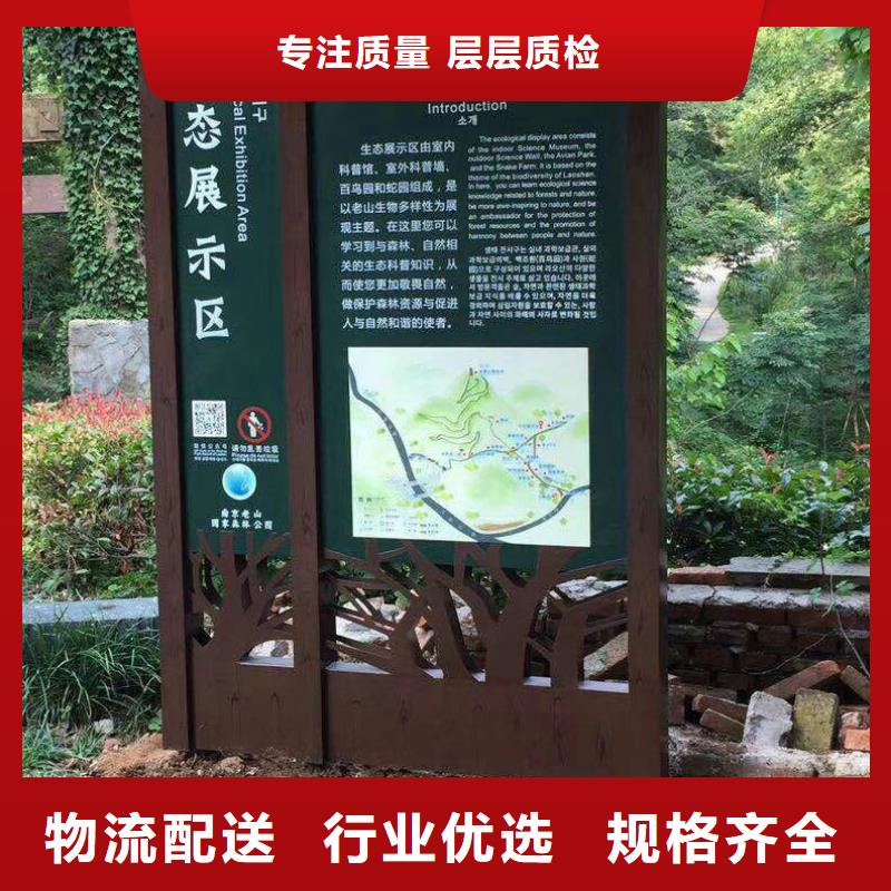 景观雕塑直销价格行情