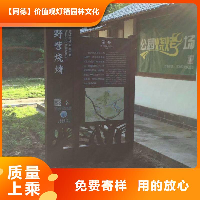 景观雕塑直销规格齐全