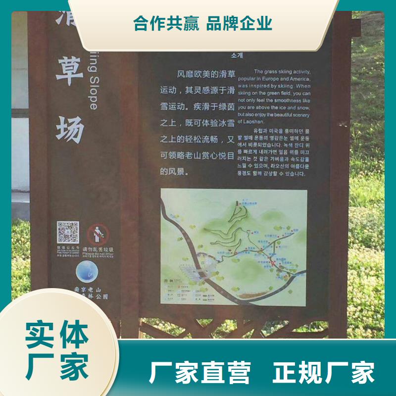 景观雕塑直销种类齐全
