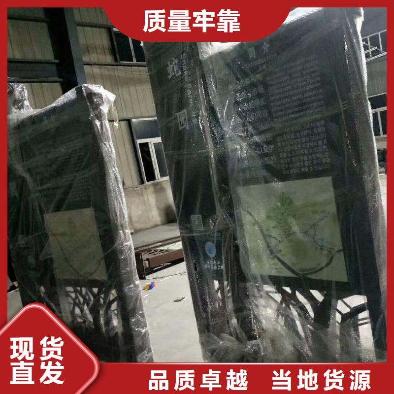 景观雕塑直销来电咨询