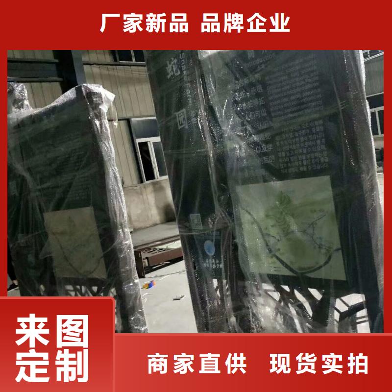 景观小品定制货真价实
