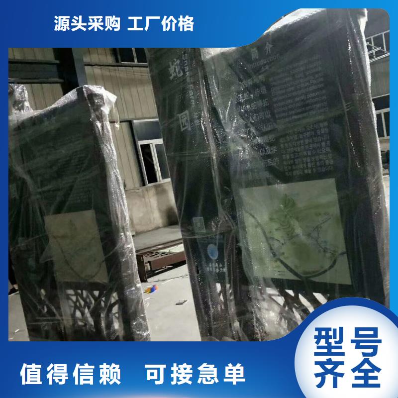 景观小品生产厂家厂家