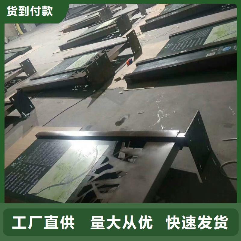 不锈钢景观小品全国发货