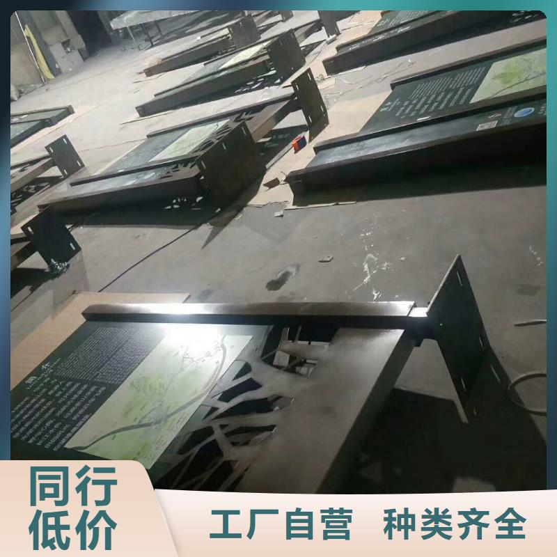 景观小品生产厂家安装