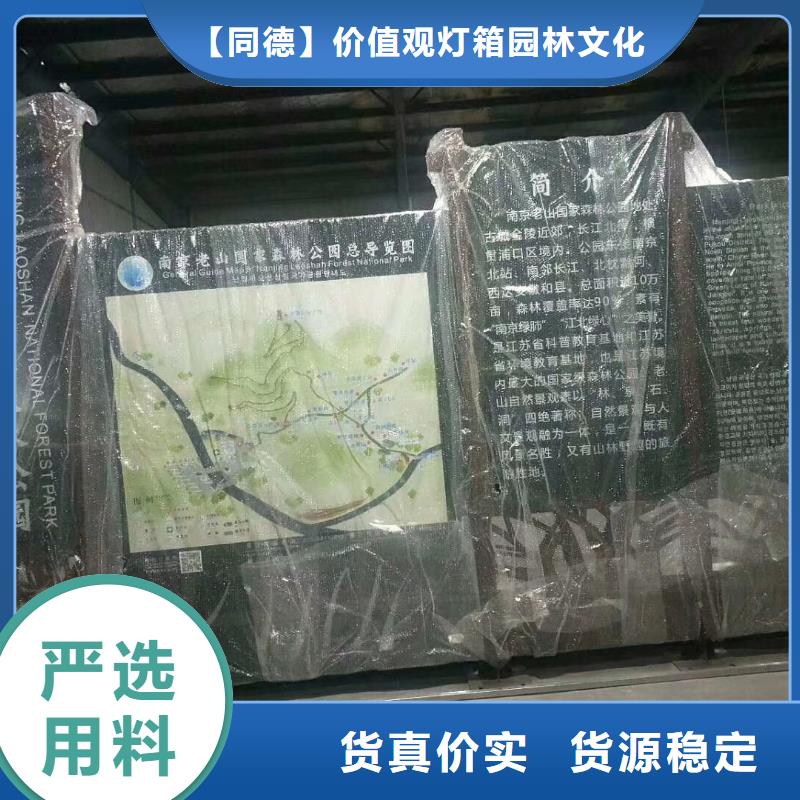 景观雕塑直销价格行情