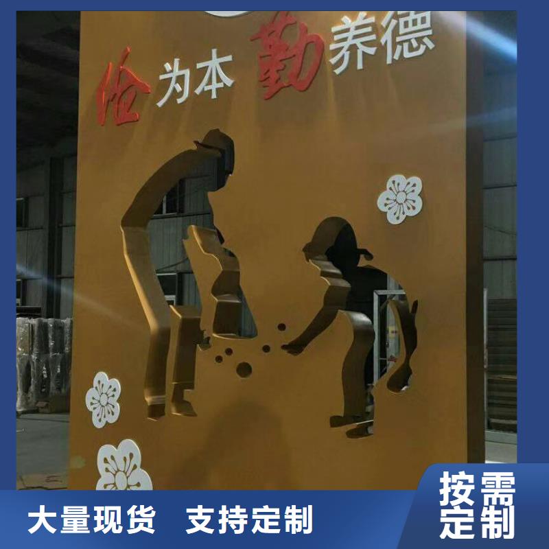 景观小品定制货真价实