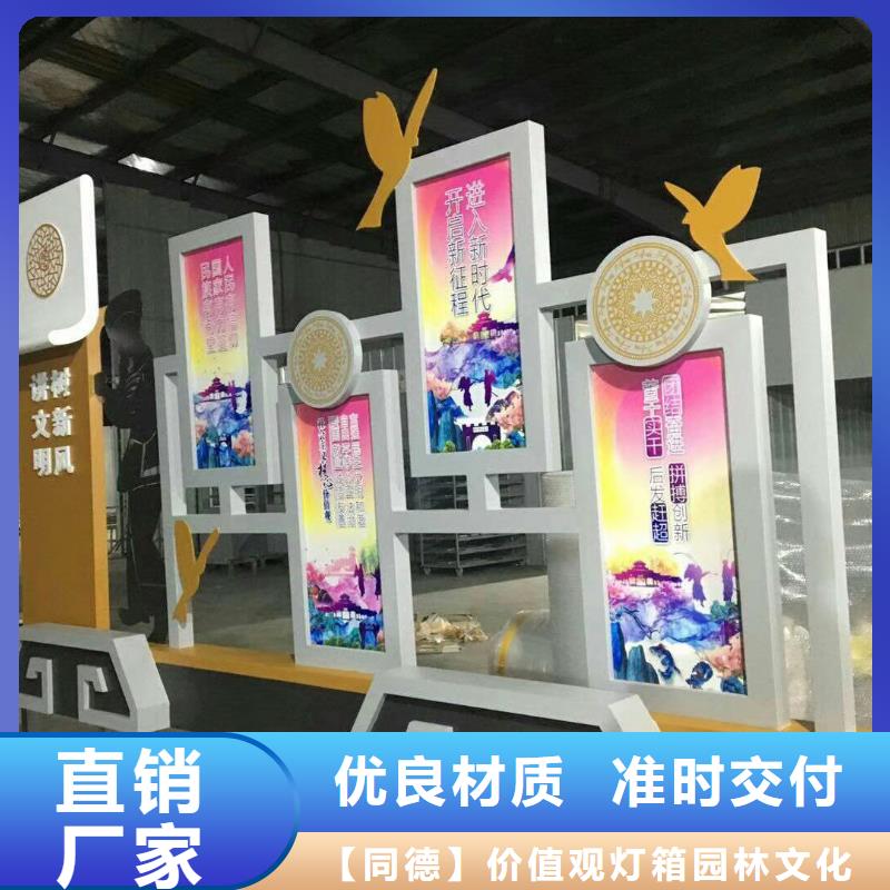 景观雕塑规格齐全