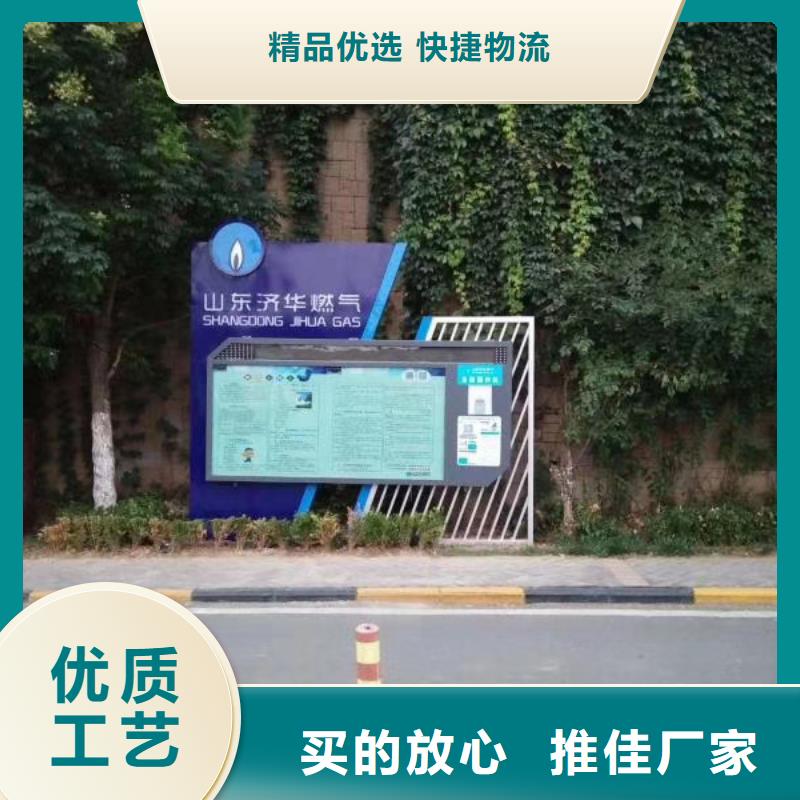 景观雕塑直销种类齐全