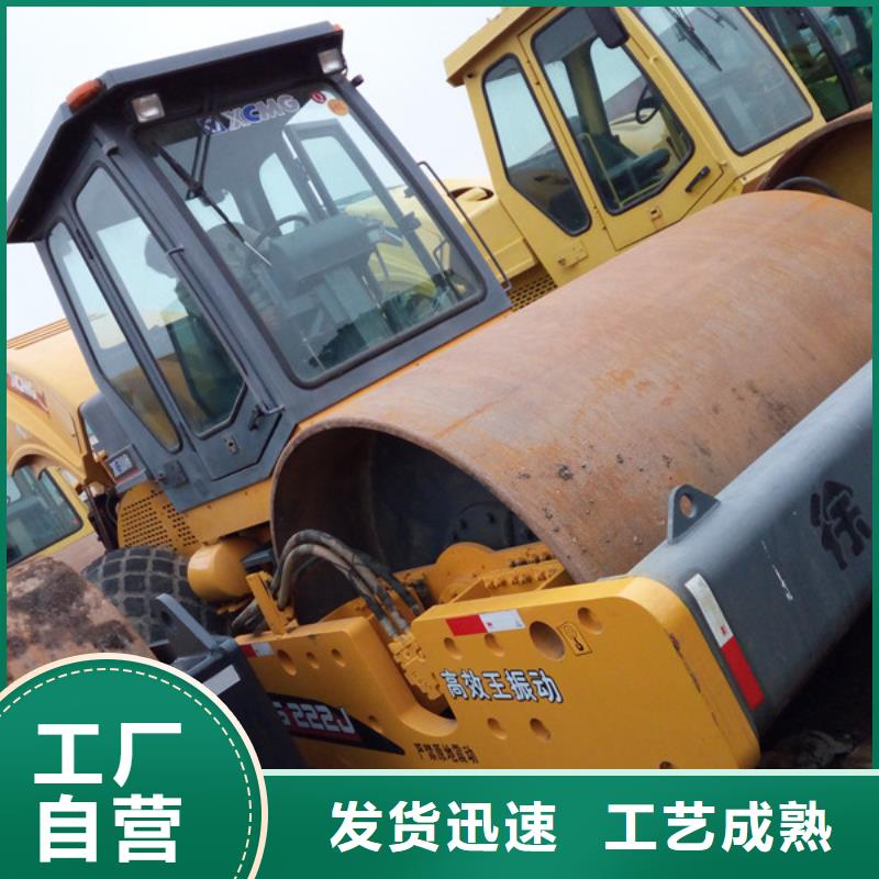 二手压路机二手挖掘机源头厂商
