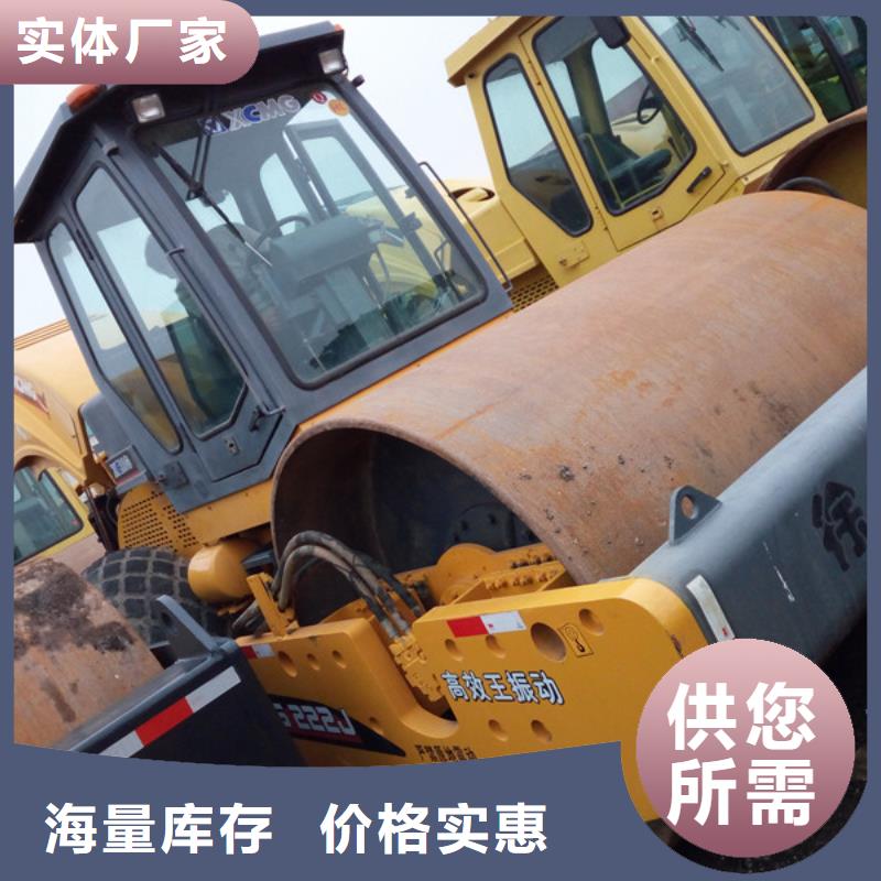 二手压路机二手装载机我们更专业