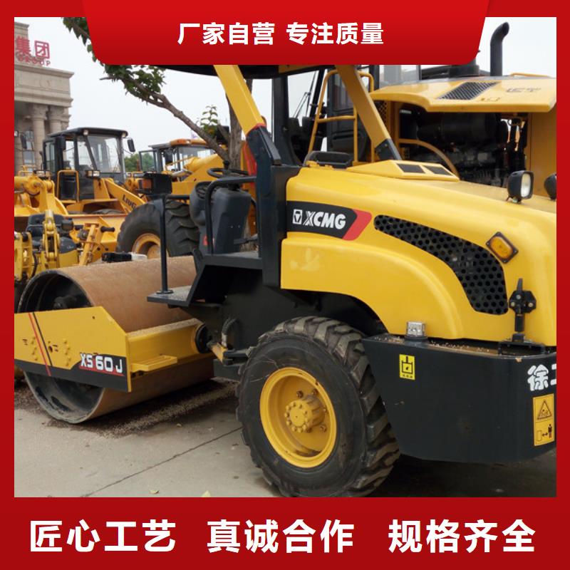 二手压路机二手挖掘机源头厂商