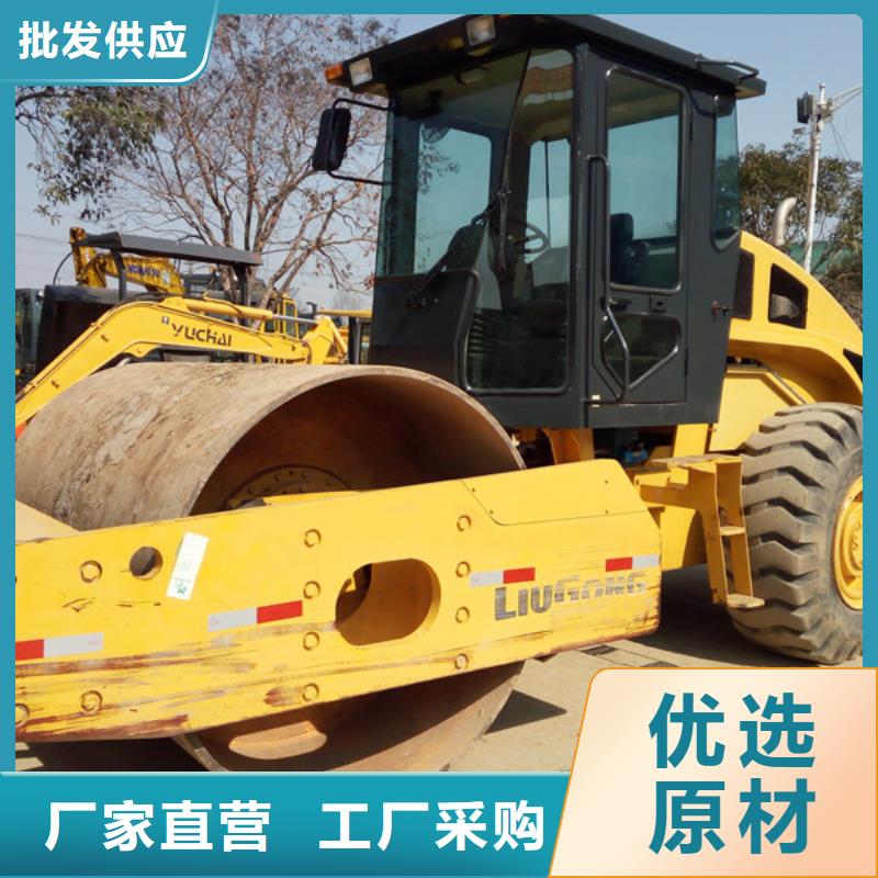 二手压路机二手挖掘机源头厂商