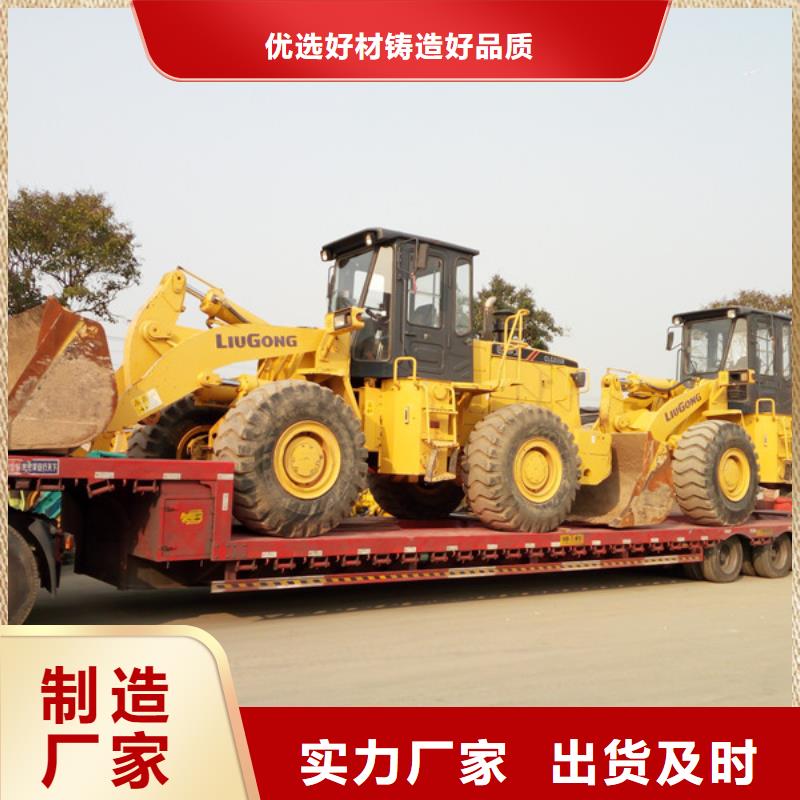 二手装载机二手推土机生产加工