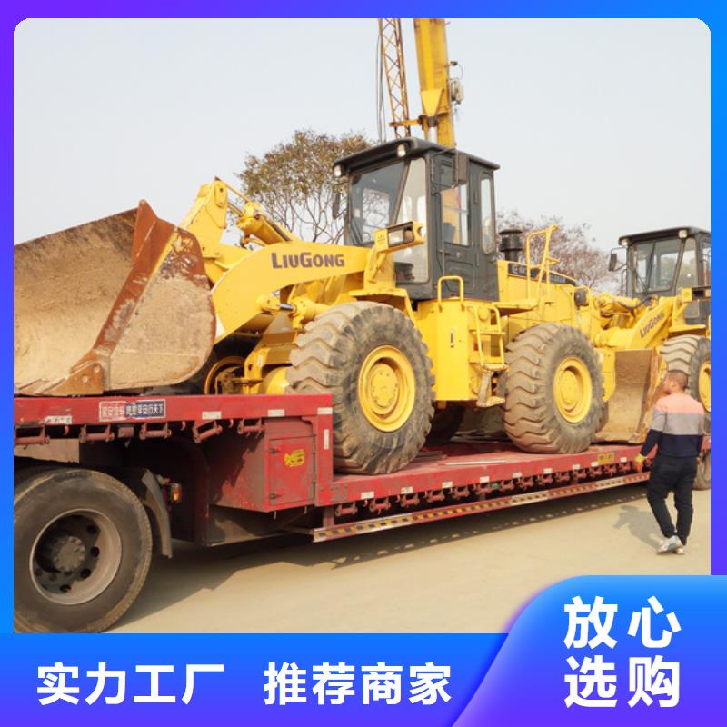 二手装载机二手压路机专业的生产厂家