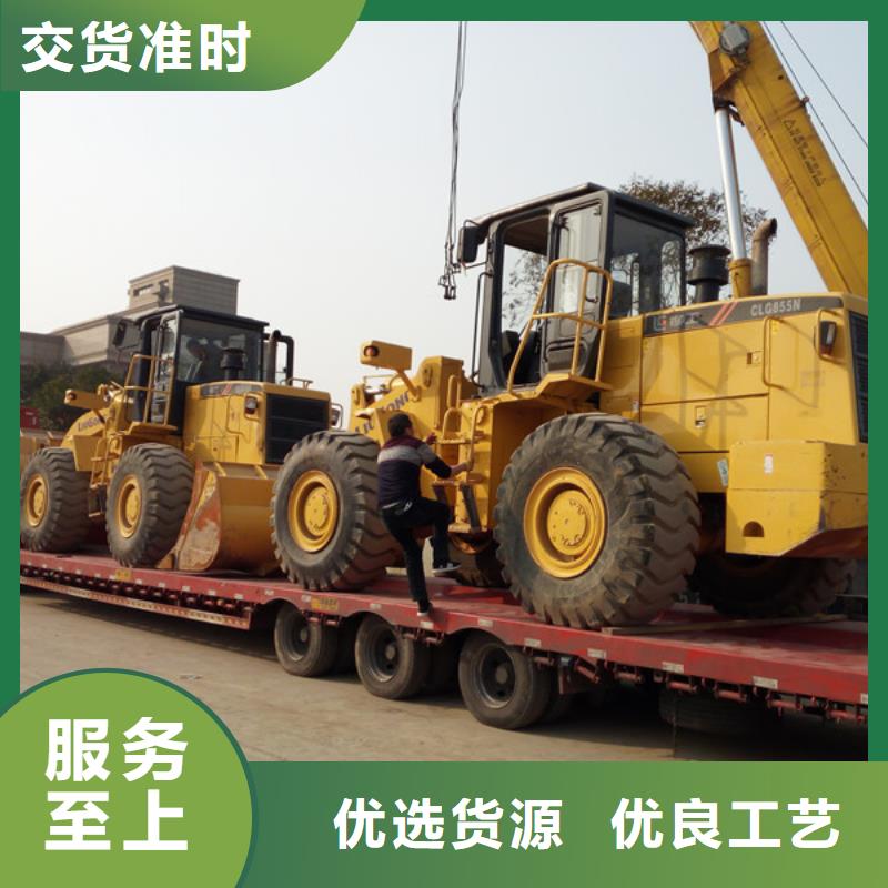二手装载机二手挖掘机真正让利给买家