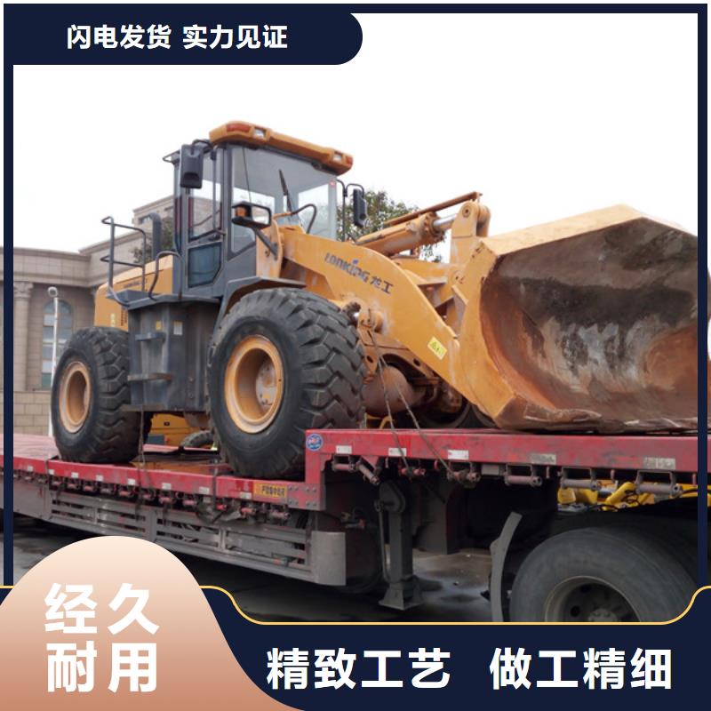 二手装载机二手挖掘机真正让利给买家