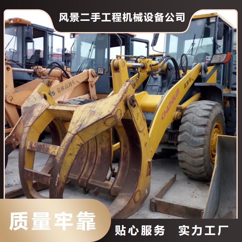 二手装载机二手压路机专业的生产厂家