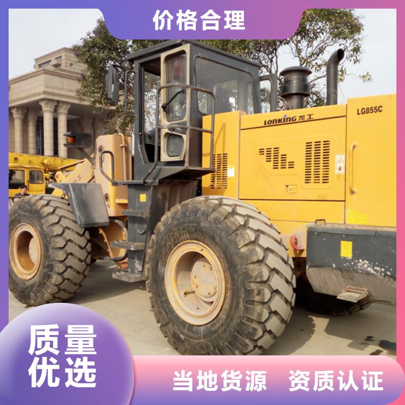 二手装载机二手压路机专业的生产厂家
