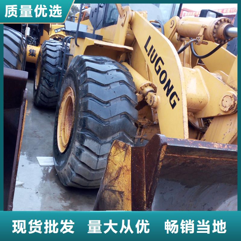 二手装载机二手压路机专业的生产厂家