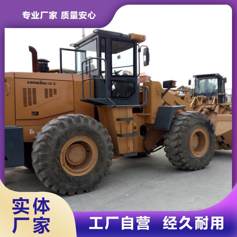 二手装载机,二手压路机标准工艺