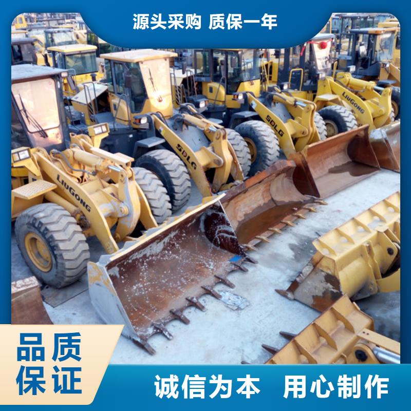 二手装载机二手铲车实力公司