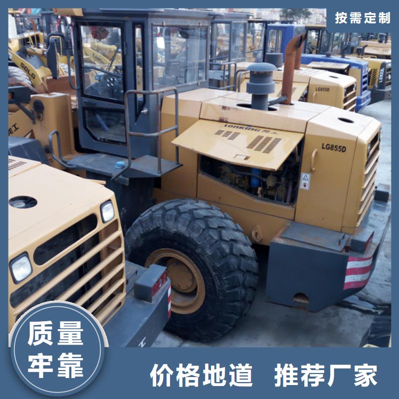 二手装载机二手铲车实力公司