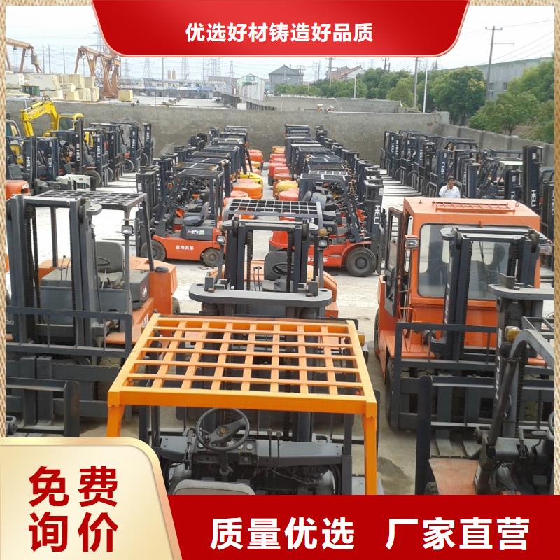 【二手叉车】-二手装载机按需定做