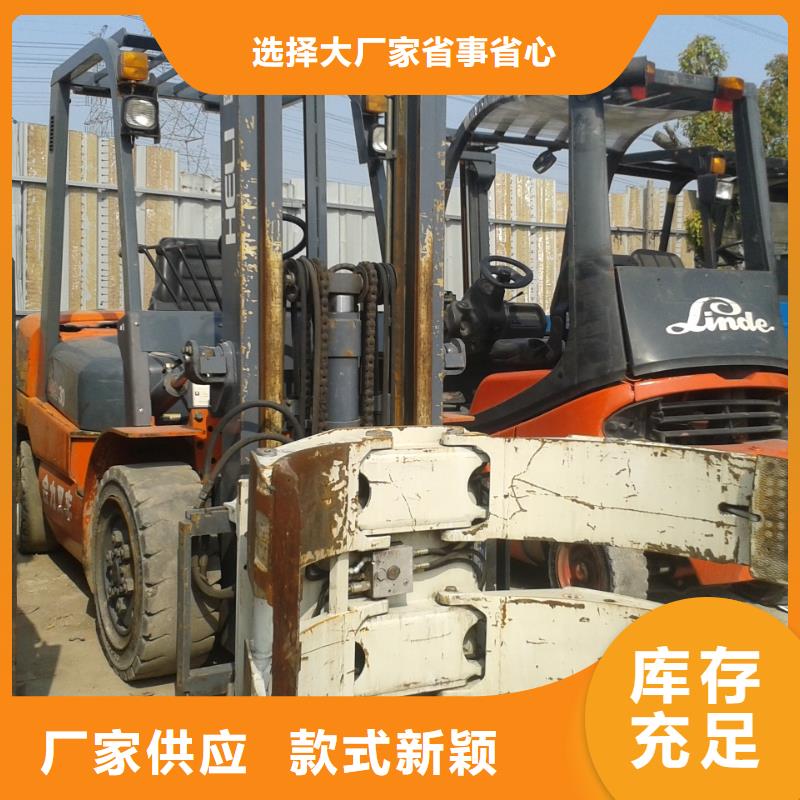 二手叉车二手装载机源厂定制