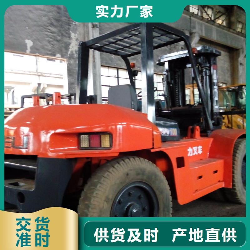 二手叉车二手装载机多种工艺
