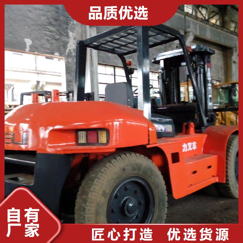 二手叉车诚信商家