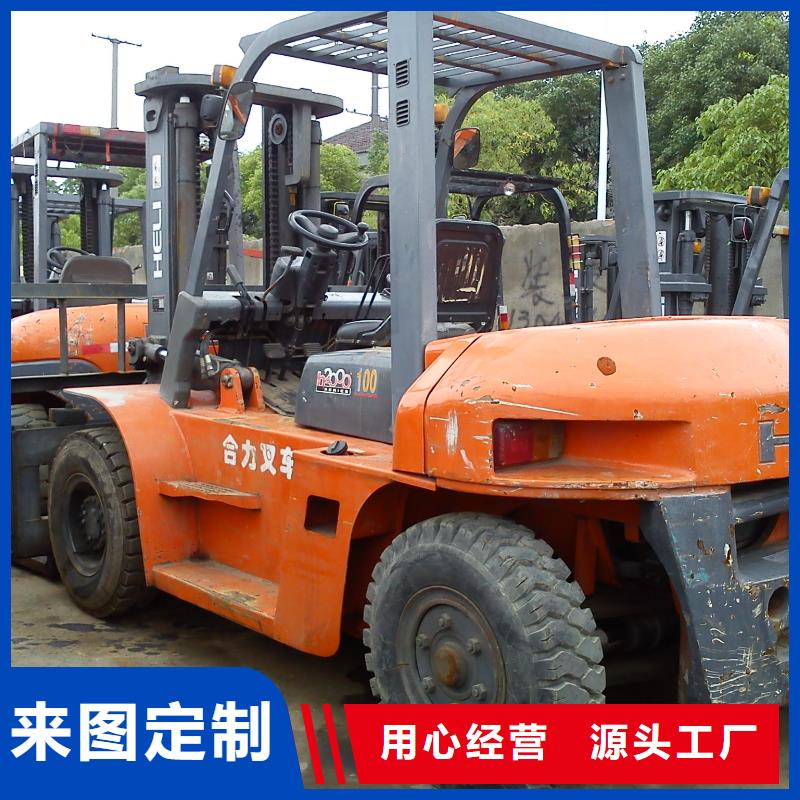 二手叉车二手装载机多种工艺