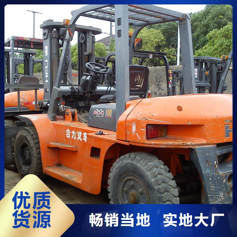【二手叉车】-二手装载机按需定做