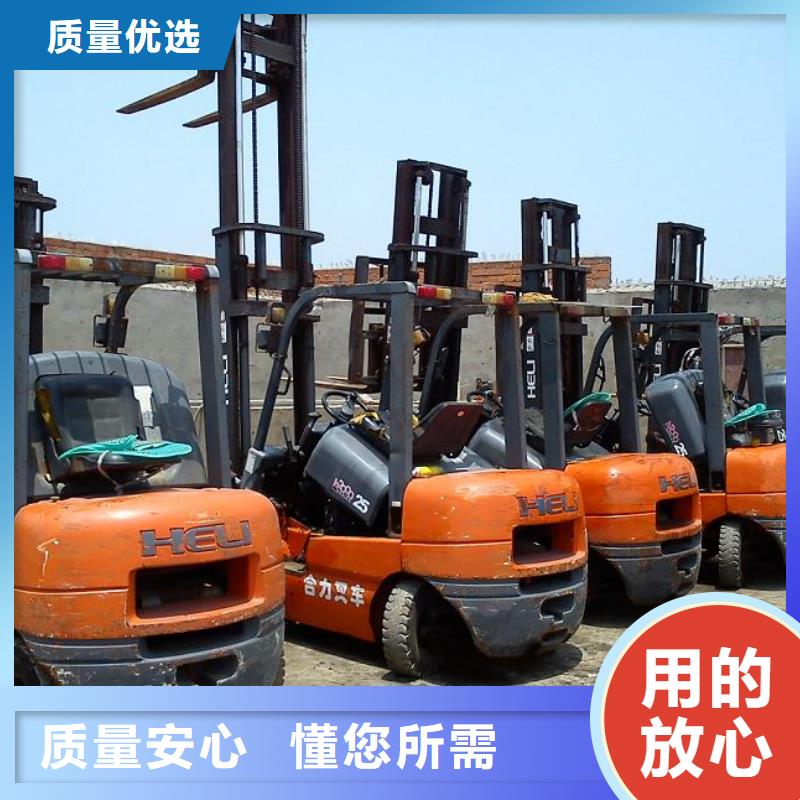二手叉车诚信商家