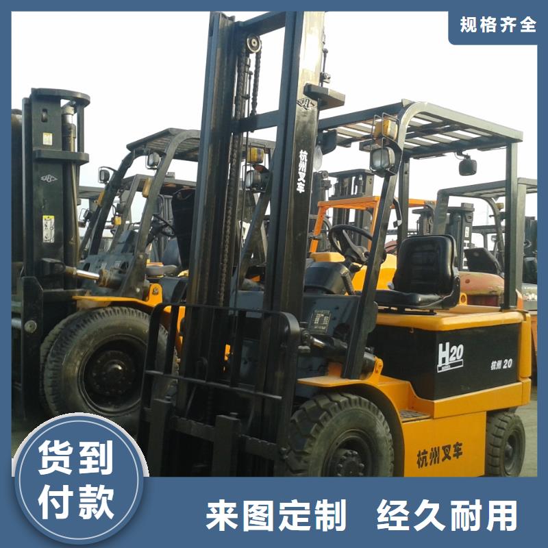 二手叉车【二手铲车】厂家直营