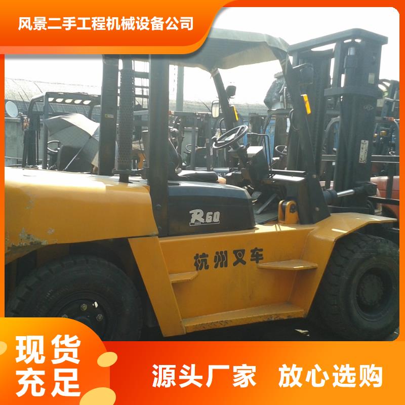 二手叉车二手推土机种类齐全