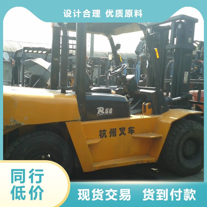 二手叉车-二手推土机严谨工艺