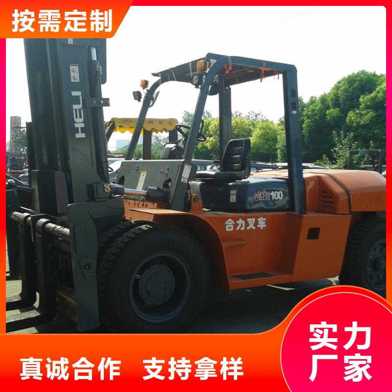 二手叉车二手装载机多种工艺